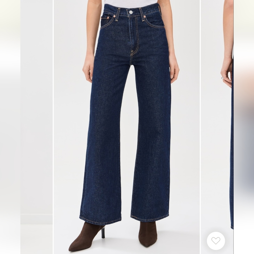 Levi's Ribcage Wide Leg In Shaded View